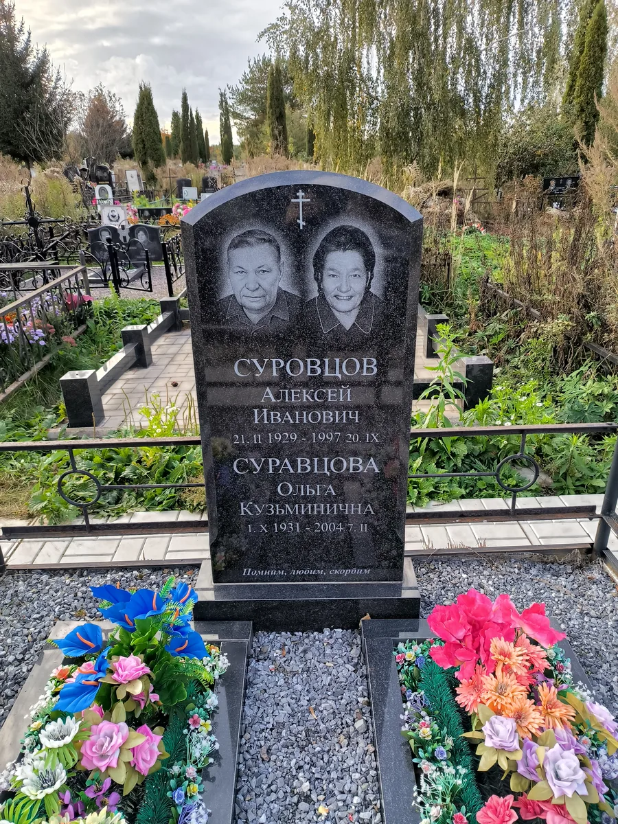 ВП-10 — вертикальные, Гранит62