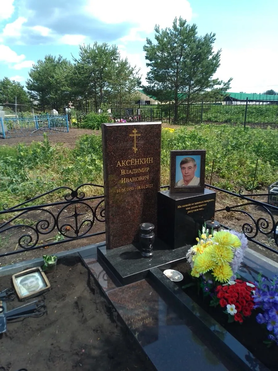 ВП-102 — вертикальные, Гранит62