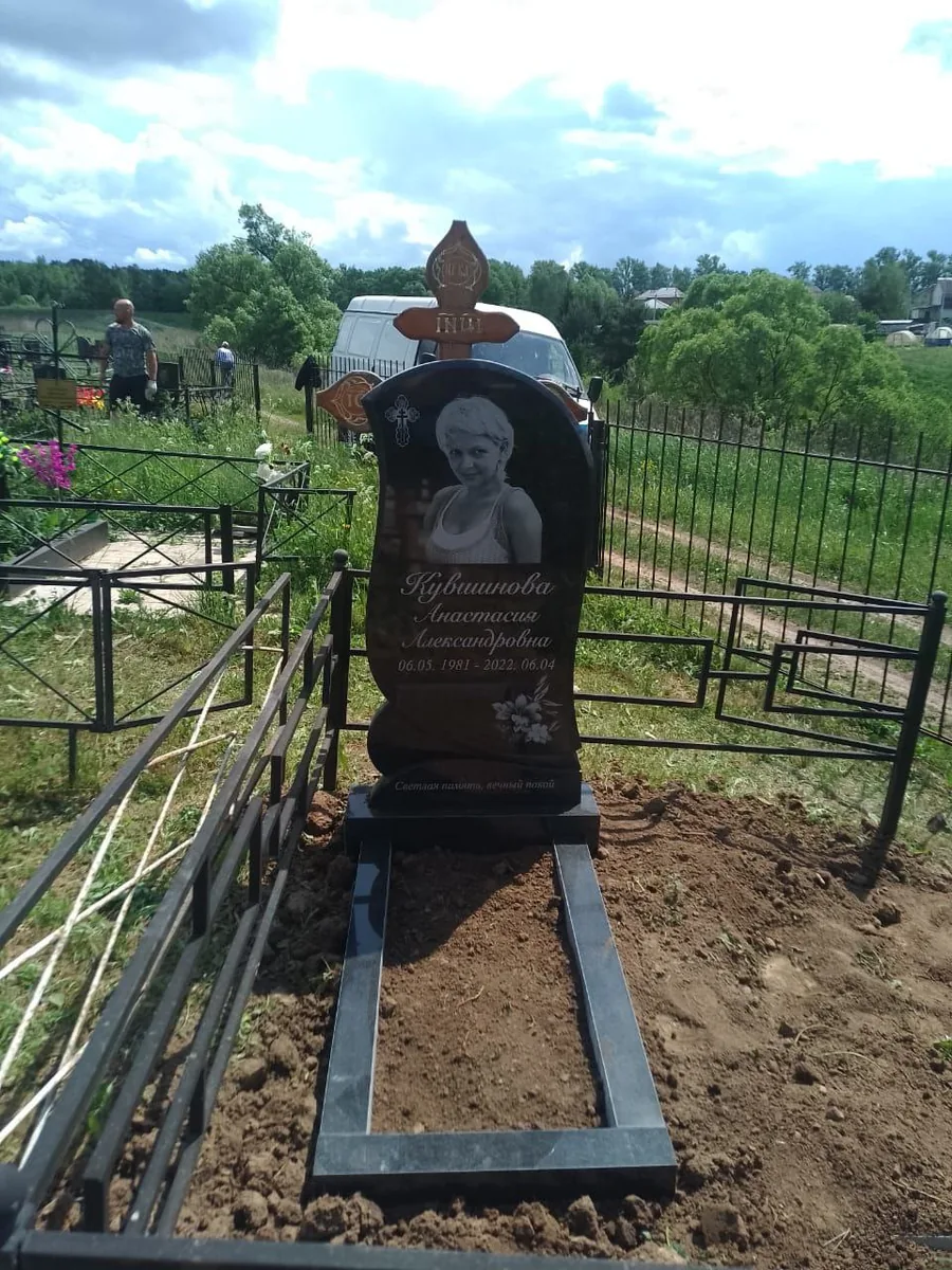 ВП-103 — вертикальные, Гранит62