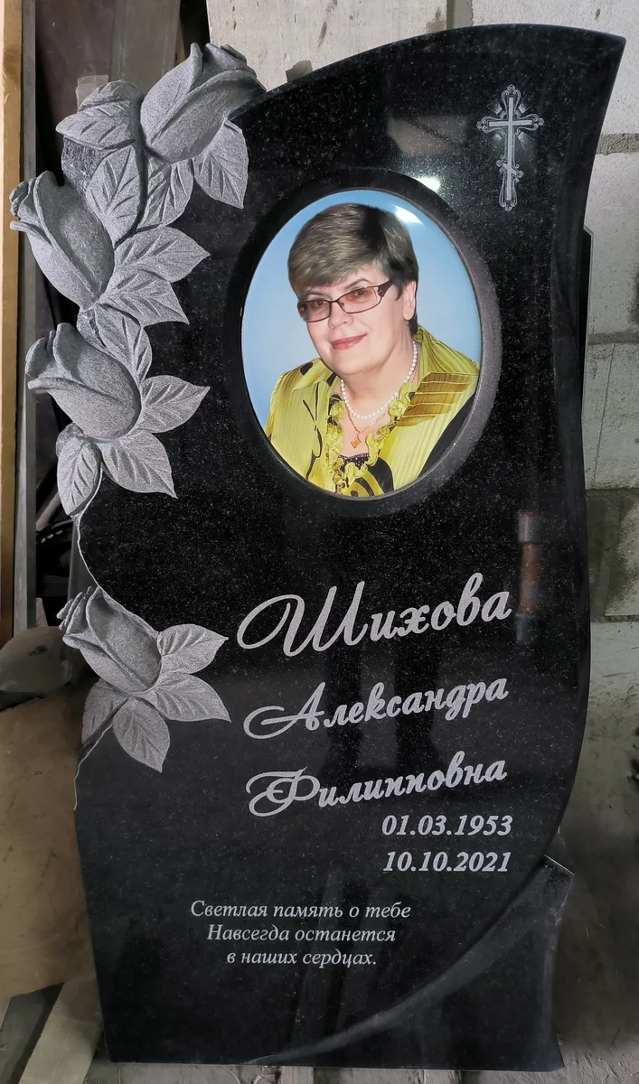 ВП-11 — вертикальные, Гранит62