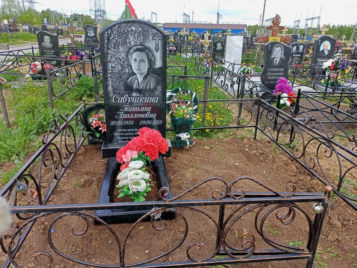 ВП-111 — вертикальные, Гранит62