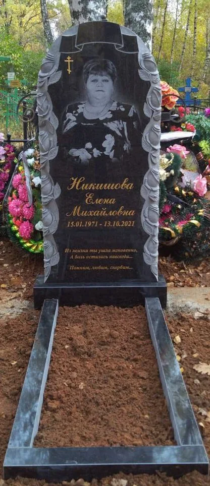 ВП-116 — вертикальные, Гранит62