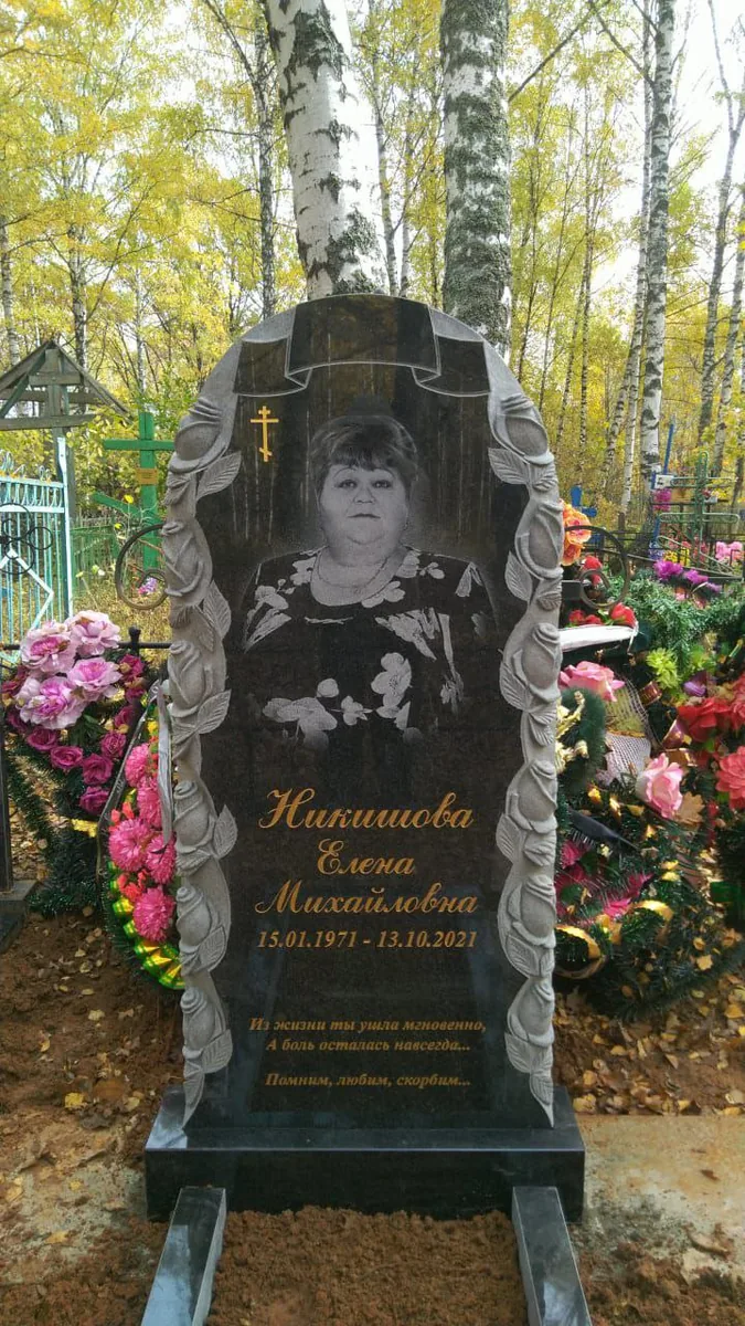 ВП-117 — вертикальные, Гранит62