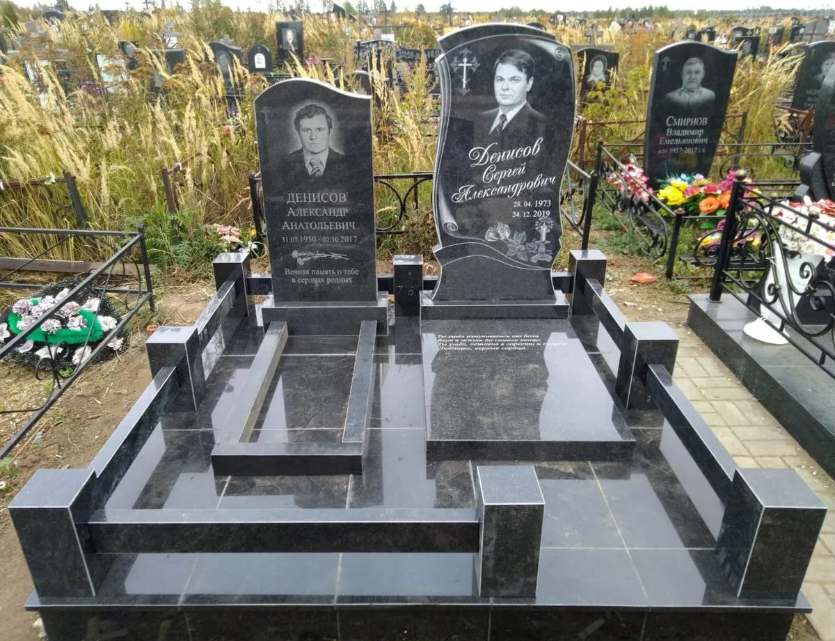 ВП-118 — вертикальные, Гранит62