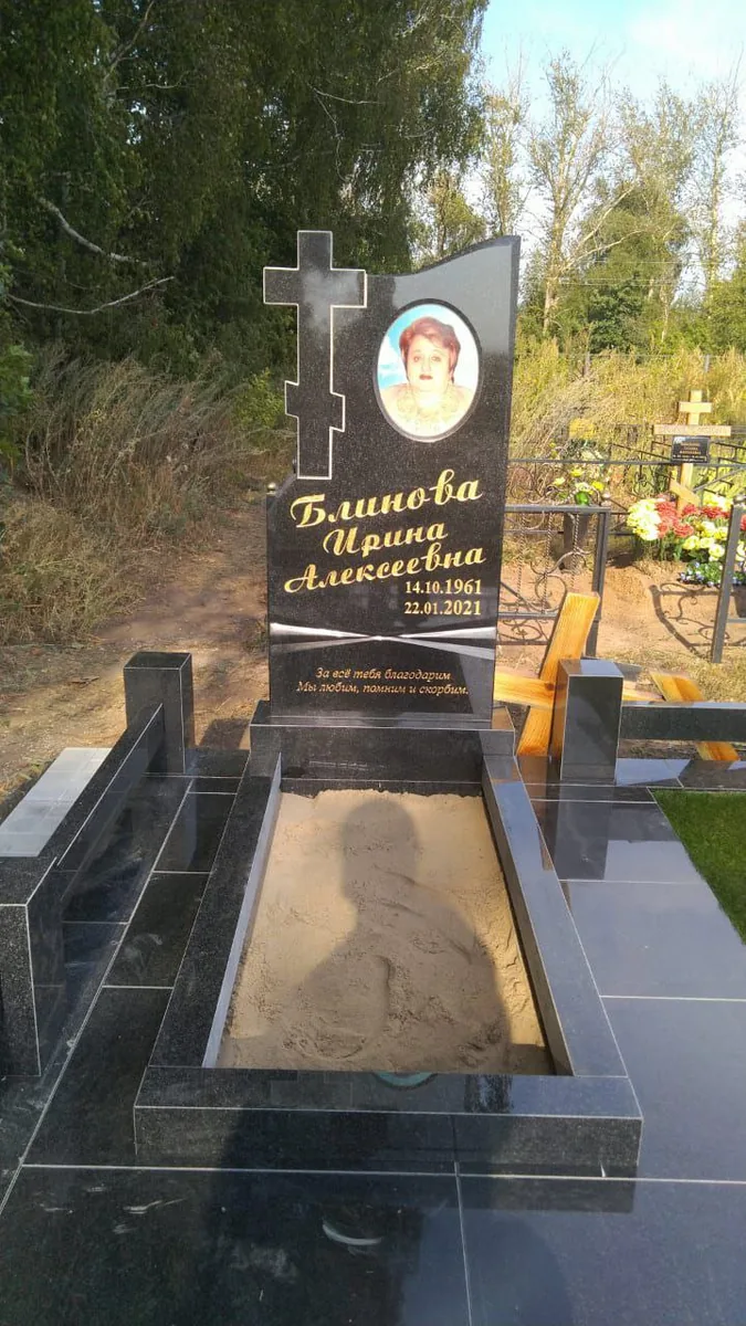 ВП-120 — вертикальные, Гранит62