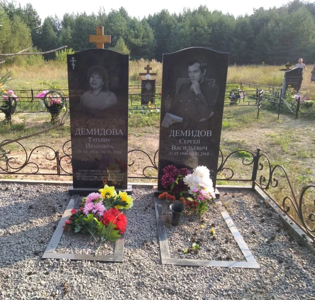 ВП-122 — вертикальные, Гранит62