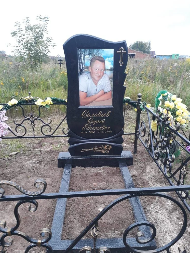 ВП-131 — вертикальные, Гранит62