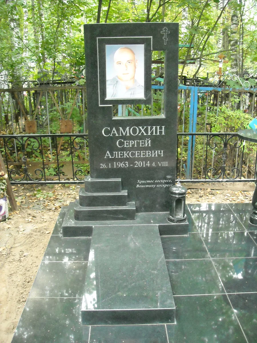 ВП-132 — вертикальные, Гранит62