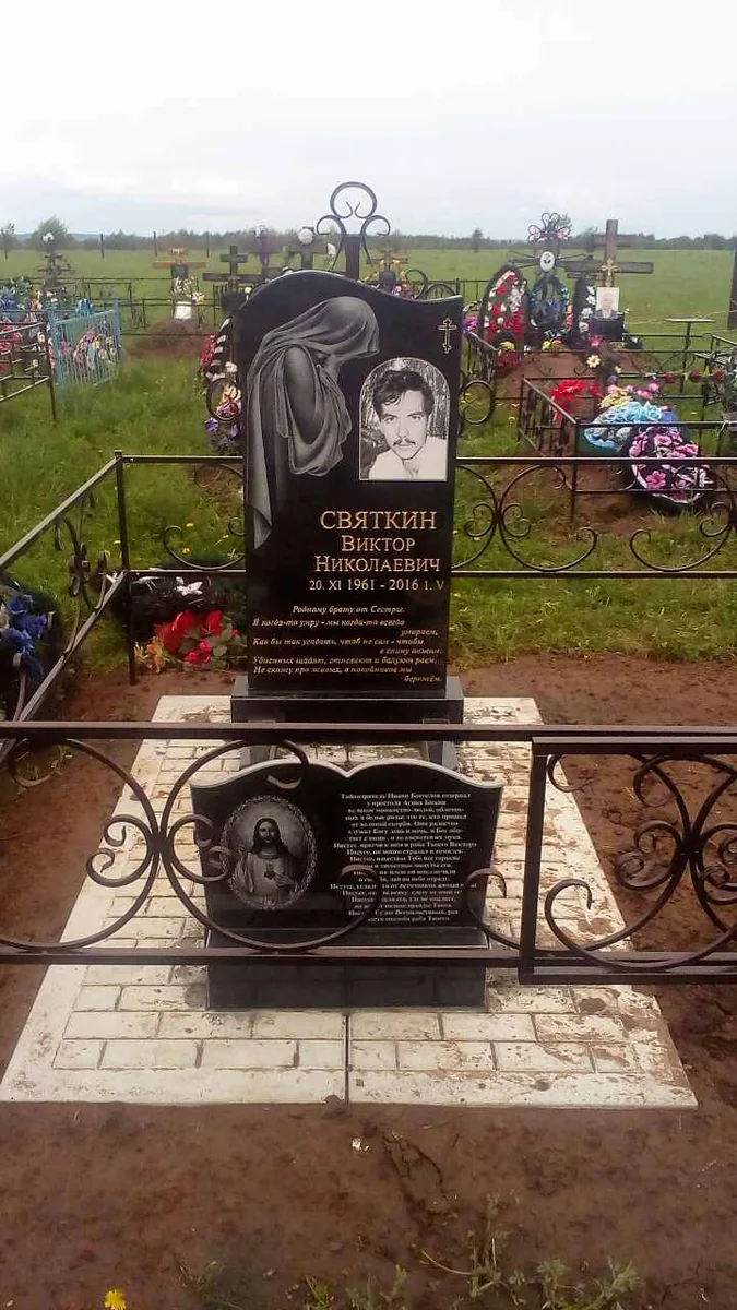 ВП-134 — вертикальные, Гранит62