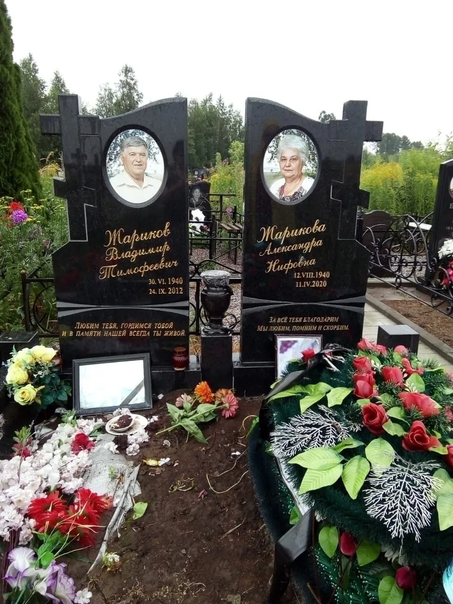 ВП-136 — вертикальные, Гранит62