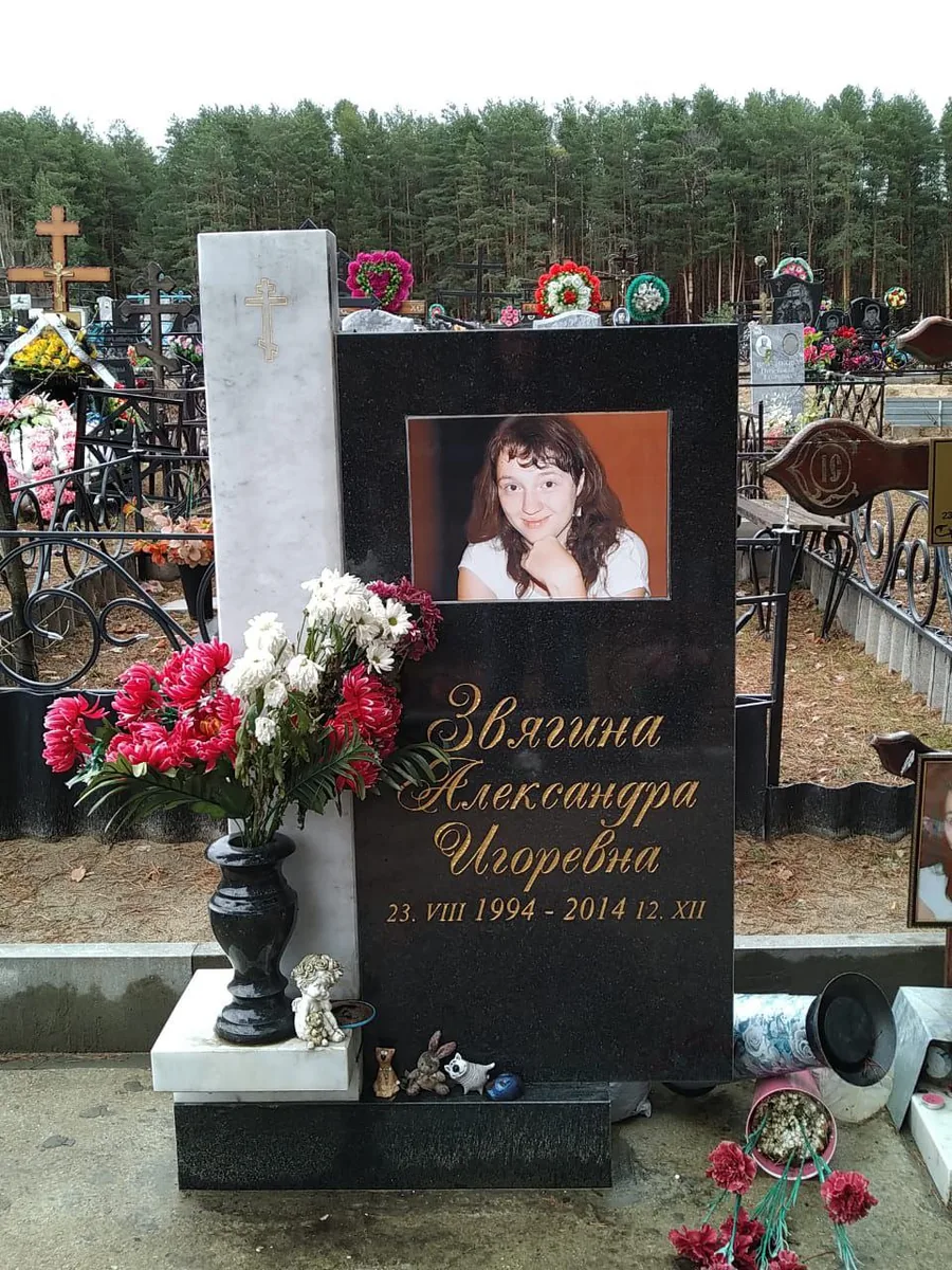 ВП-137 — вертикальные, Гранит62