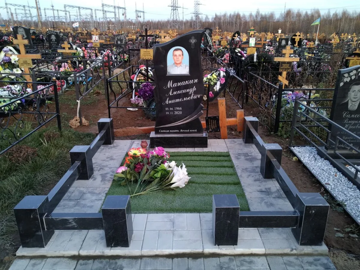 ВП-138 — вертикальные, Гранит62