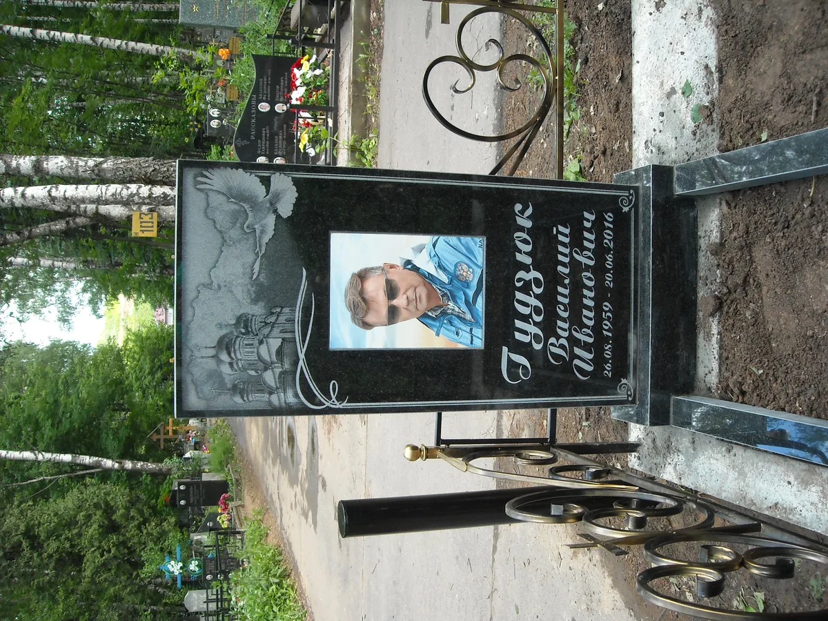 ВП-140 — вертикальные, Гранит62