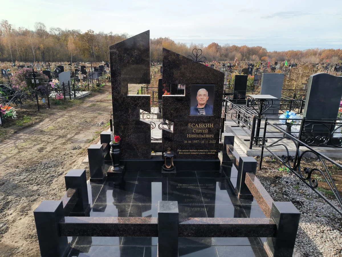 ВП-20 — вертикальные, Гранит62