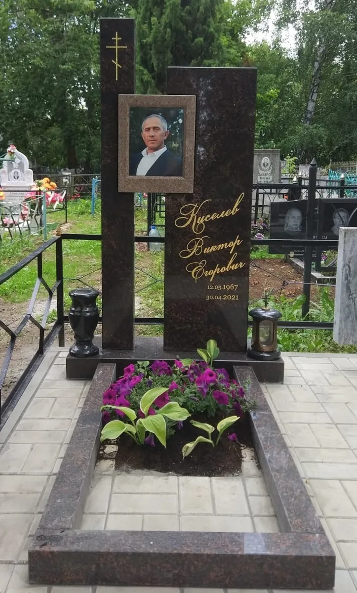 ВП-39 — вертикальные, Гранит62