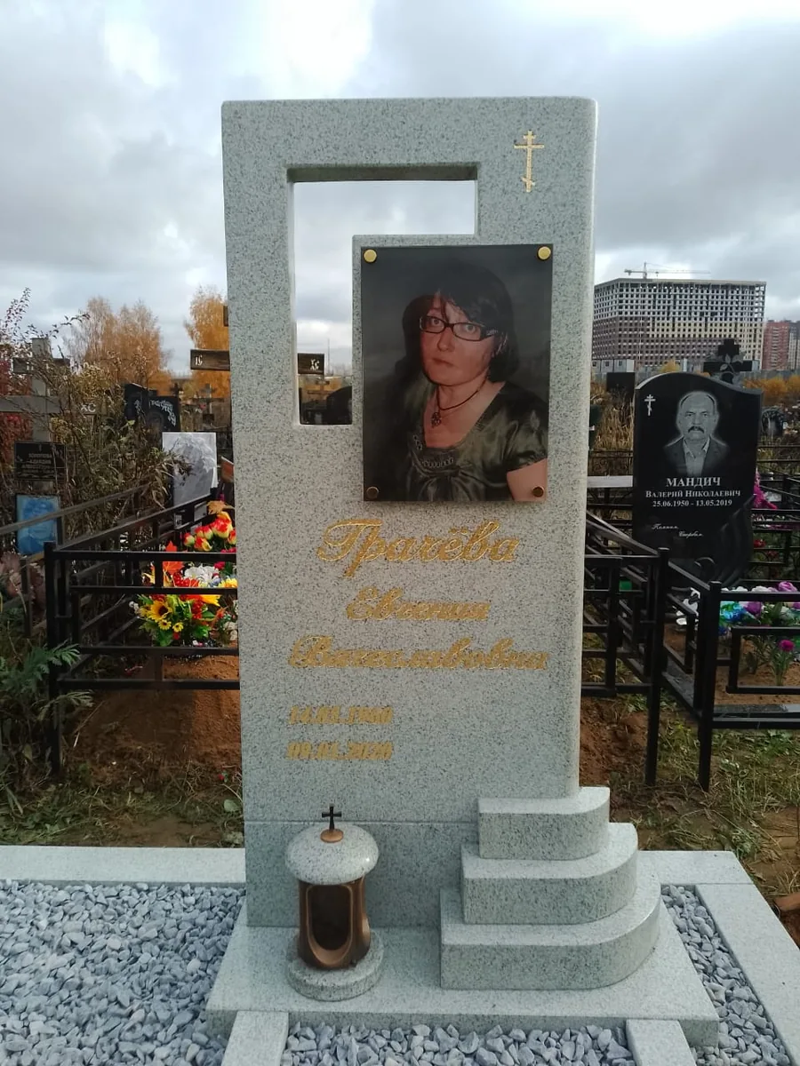 ВП-41 — вертикальные, Гранит62