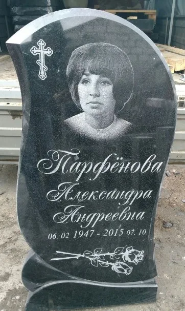 ВП-6 — вертикальные, Гранит62