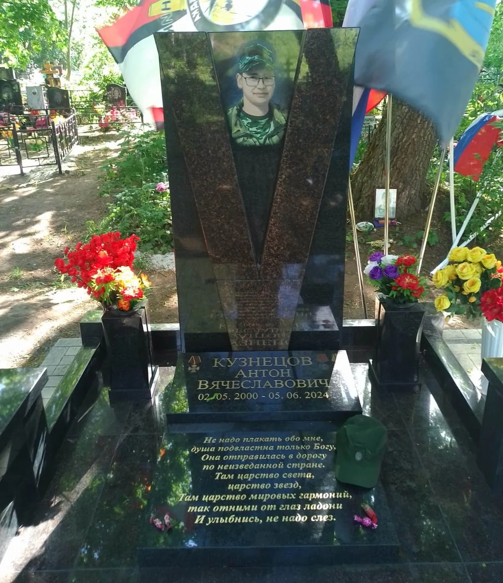 ВП-60 — вертикальные, Гранит62