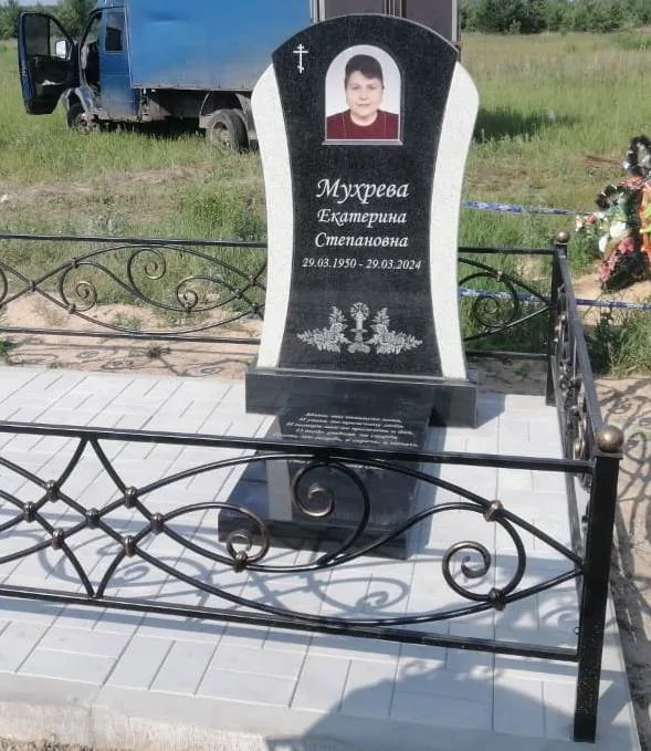 ВП-62 — вертикальные, Гранит62