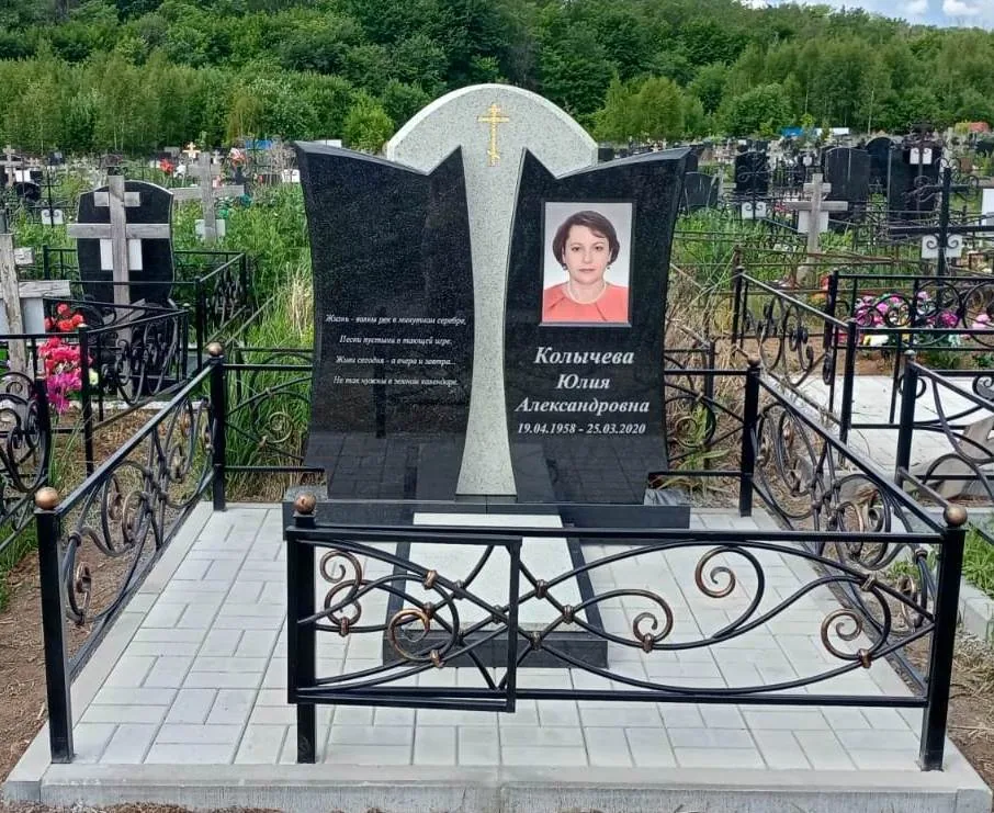 ВП-63 — вертикальные, Гранит62