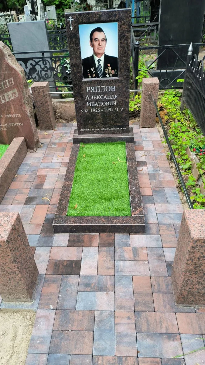 ВП-67 — вертикальные, Гранит62