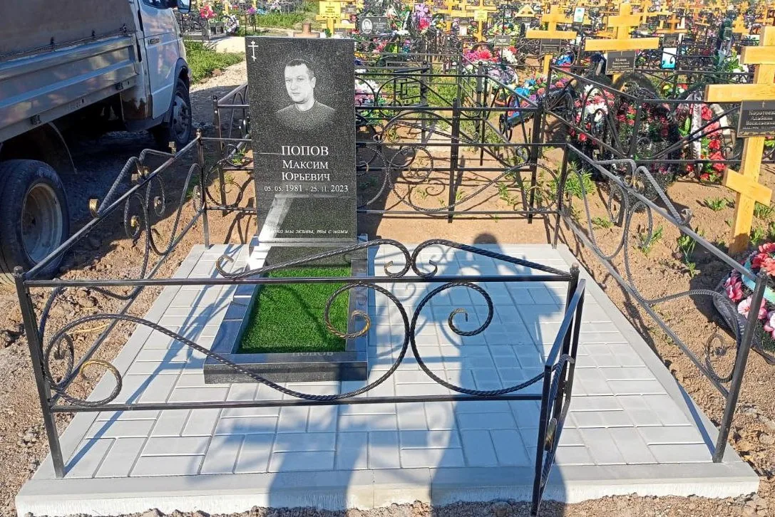 ВП-79 — вертикальные, Гранит62