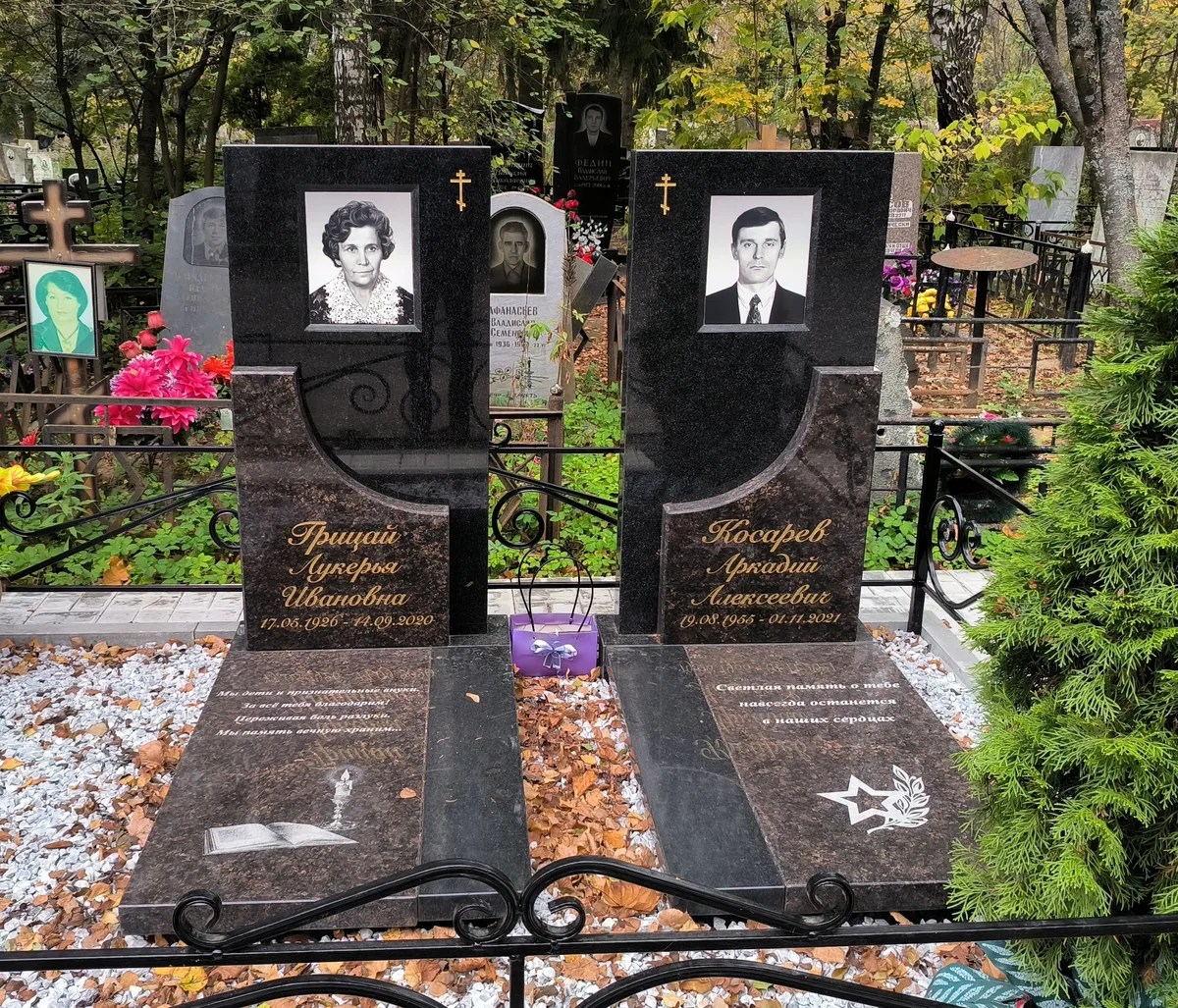 ВП-9 — вертикальные, Гранит62