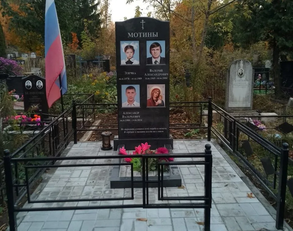 ВП-96 — вертикальные, Гранит62