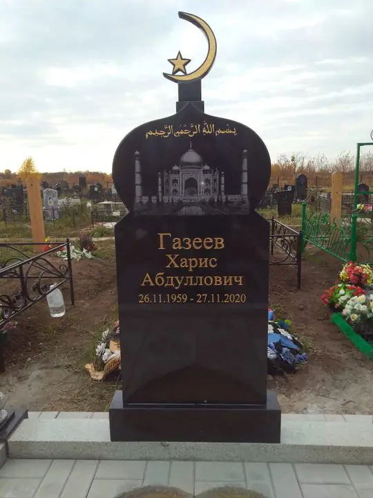 photo_91_2026-02-03_13-22-14